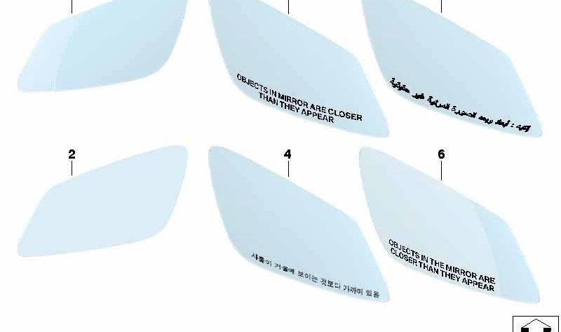 Cristal retrovisor derecho calefactable asférico OEM 51167459548 para BMW F07, F10, F11. Original BMW.