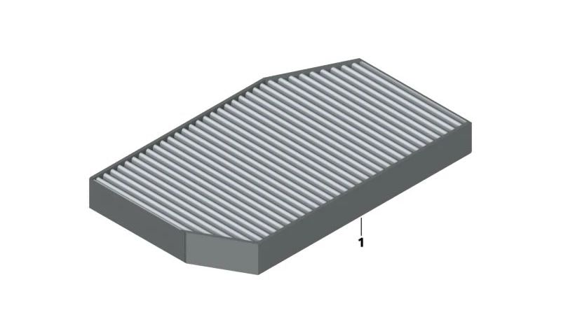 Filtro di nanoparticelle per BMW G60, G70 (OEM 64115A547D7). BMW originale