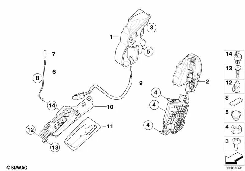 Barra de accionamiento puerta delantera izquierda OEM 51217137051 para BMW X5 E70, X5 E70 LCI. Original BMW.