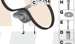 Correa + Kit accessorio per il compressore di aria condizionata 11282339154 per BMW E46, E39, E38, E53. BMW originale.