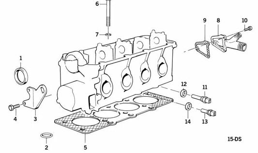 Placa tórica 35x5 mm OEM 11141714554 para BMW E30, E36, E34, E32, E31. Compatível com vários motores M40. Substituição original da BMW.