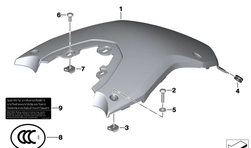 Recubrimiento central OEM 46637705007 para BMW Motorrad F 700 GS, F 650 GS, F 800 GS, F 800 GS Adventure. Original BMW Motorrad.