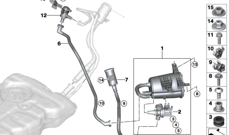 Condução de ventilação com filtro de poeira para BMW 7 G11 Series, G12 (OEM 16137367308). BMW original.