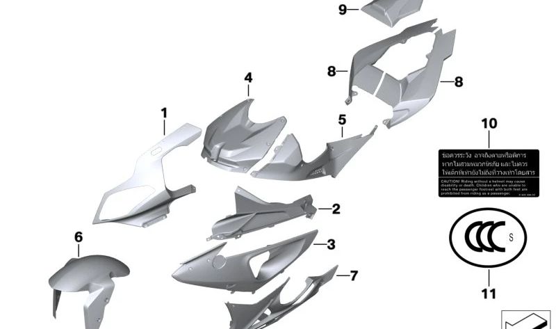 Guardabarros delantero OEM 46617715965 para BMW Motorrad F 900 R, S 1000 RR, S 1000 R. Compatible con modelos 0K11, 0K81, 0K83, 0K91, 0D014, 0507, 0524, 0D10, 0D50, 0D02. Original BMW Motorrad.