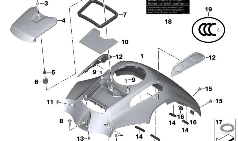 Edge protector for BMW E64, E64N, E53, E70, E70N, E71, E72, E85, E86, E89, K26, K50, K51, K69 (OEM 23141216042). Genuine BMW.