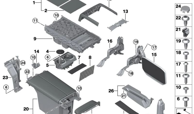 OEM 51166819871 Heckhalter für BMW 7 G12, G12N. Originales BMW -Zubehör für die hintere zentrale Konsole. Ideal, um während der Reise sichere Getränke zu halten. Original BMW.