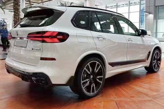 Kit De Carrocería BMW G05 X5 LCI 2023+ Look M Performance Brillante Negro