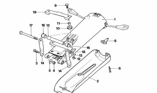 Flying adjustment lever OEM 32312160193 for BMW E32, E34. Original BMW.