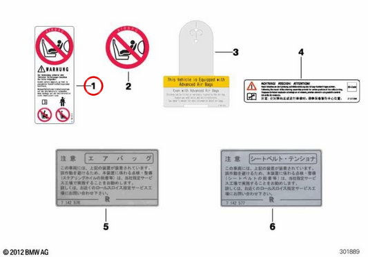 OEM 07149384060 Airbag Warbag Label For BMW E81, E82, E87, E88, F20, F21, F22, F23, F45, F46, F87, E36, E46, E90, E91, E92, E93, F30, F31, F34, F34, F34, F35, F35, F35, F35, F35, F F33, F36, F82, F83, E34, E39, E60, E61, F07, F10, F11, F18, G30, G31,