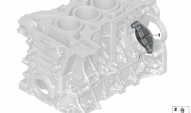 Tapón cierre de arranque OEM 11117641012 para BMW F18, F15. Pieza de recambio original BMW.