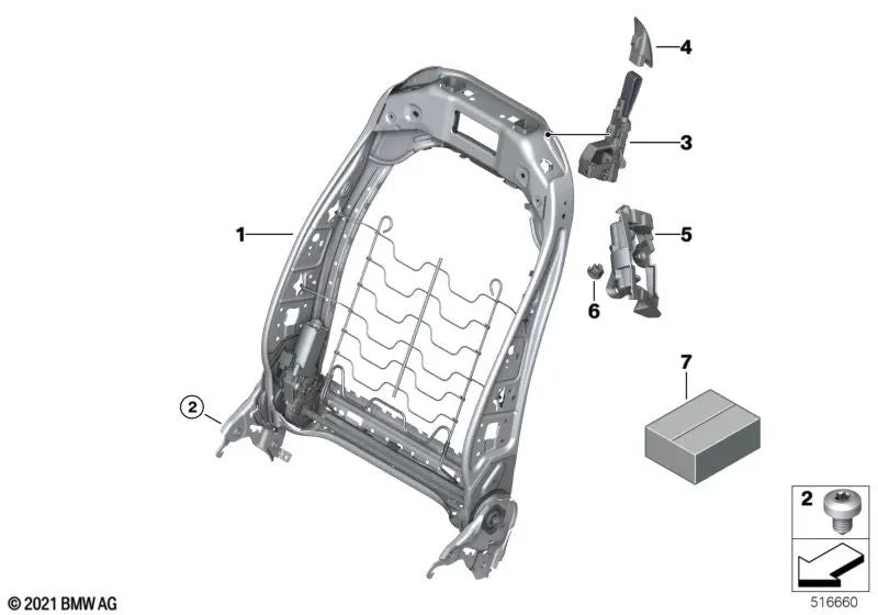 Unidade de liberação à esquerda para BMW G14, G15 (OEM 52107498801). BMW original