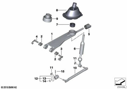 Änderungshebel für BMW Serie 1 E81, E82, E87, E87N, E88 Serie 3 E90, E90N, E91, E91N, E92, E92N, E93, E93N x1 E84 (OEM 25117551263). Original BMW