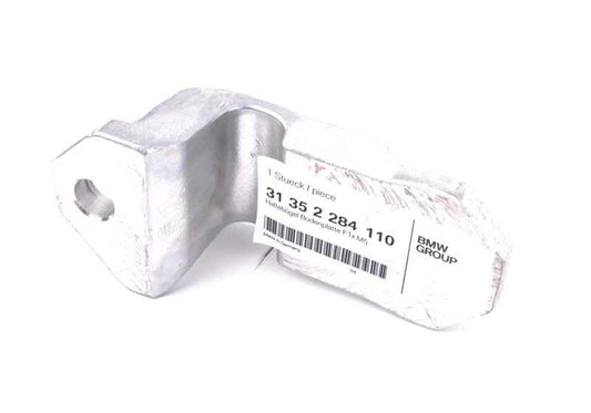 Closing plate for BMW F10, F06, F12, F13, F01N, F02N (OEM 31352284110). Genuine BMW.