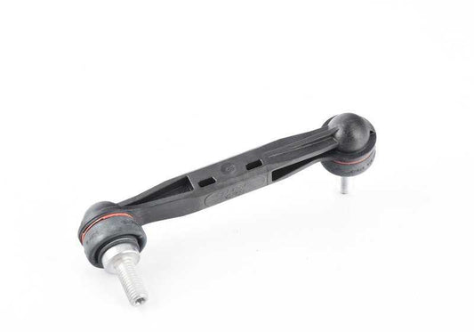 Left pendelstutze for BMW F20, F21, F22, F23, G42, F30, F31, F34, F35, G20, G21, F32, F33, F36, G22, G23, G26, I12, I15, E84, G29 (OEM 33506785607). Genuine BMW.