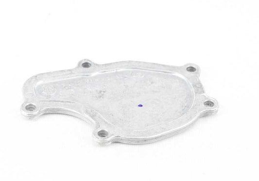 Copertura OEM Colata 11127608406 per BMW F07, F10, F11, F90, G30, F06, F12, F13, F01, F02, G11, G12, F91, F92, F93, G14, G15, G16, F15, G05, F85, F16, F16, F16, F16, F16, F16, F16, F16, F16, F16, F16, F16, F16 G06, F86, G07. BMW originale.