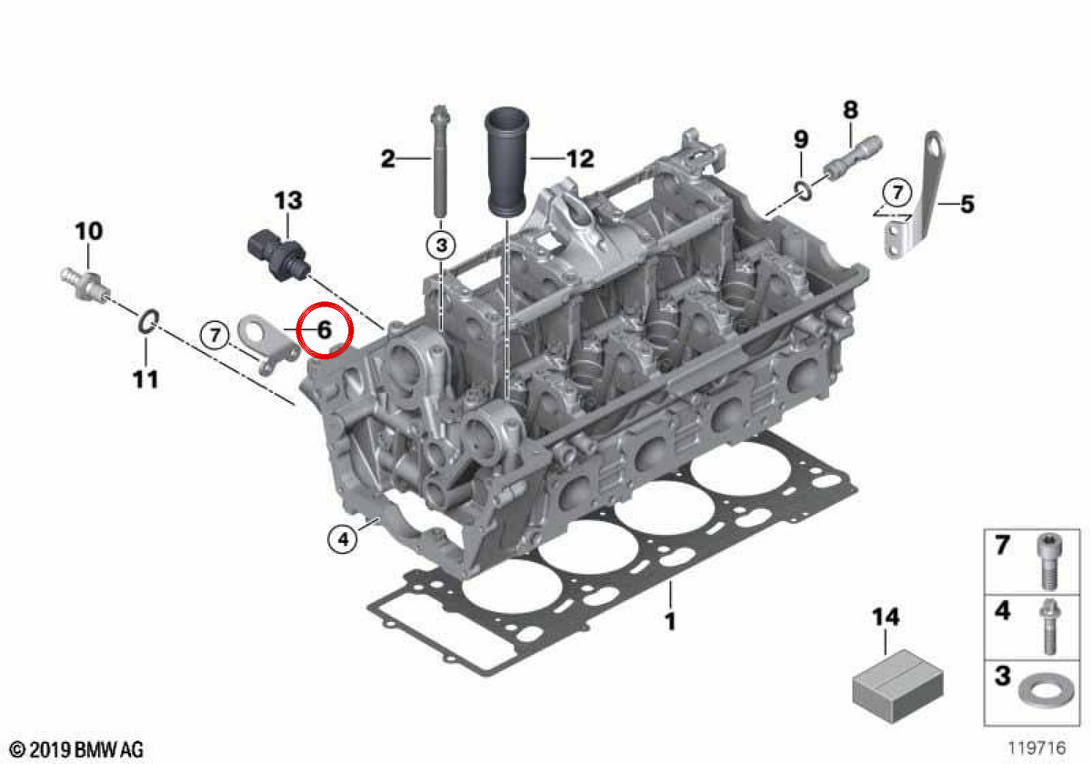 Board of Rosting OEM 11127576689 für BMW E60, E61, E63, E64, E65, E66, E53, E70. Original BMW.