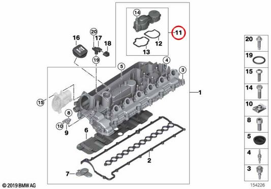 Unidade de ventilação para BMW E90, E91, E92, E93 Série 3, E60, E61 Série 5, E65, E66 Série 7, E83 X3, E70 X5, E71 X6 (OEM 11127794597). BMW genuíno.