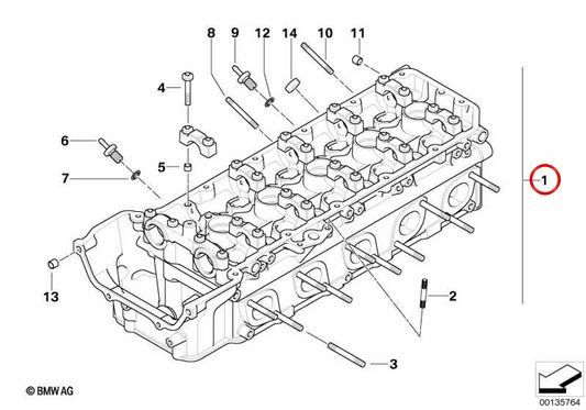 Cuggino del motore OEM 11127833881 per BMW E60, E61, E63, E64. BMW originale.
