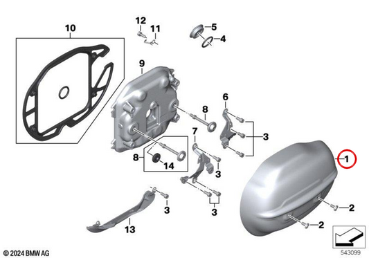 Couverture de bobines d'allumage droite polie OEM 11128409878 pour motos BMW R 18, R 18 Classic, R 18 B, R 18 Transcontinental... et plus. Original BMW Motorrad.
