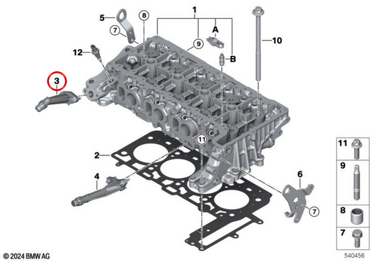 Connettore del tubo del refrigerante OEM 11128472167 per BMW F70, U06, U11, U10, U25. BMW originale.