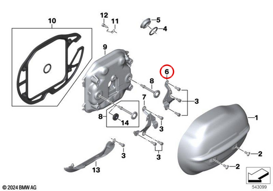 Portador tapa de culata OEM 11129467616 para motos BMW R 18, R 18 Classic, R 18 Roctane, R 18 B, R 18 Transcontinental... y más. Original BMW Motorrad