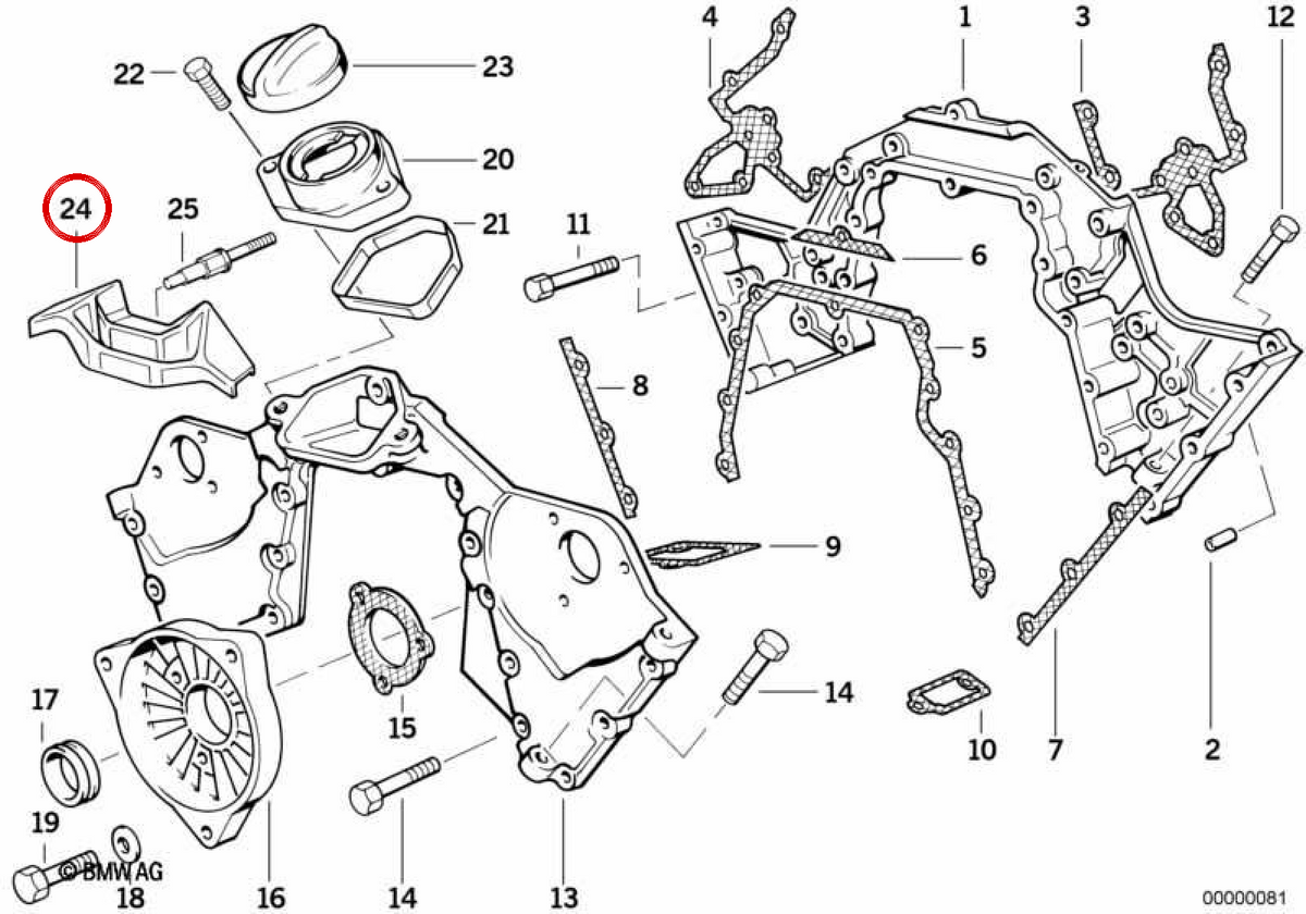 Protection sheet OEM 11141433898 for BMW E38, E31. Original BMW.