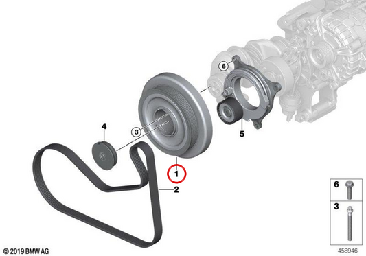 OEM VIBRATIONS AMPPLER 11238477604 for BMW G30, G31, G11, G12, G05, G06, G07. Original BMW.