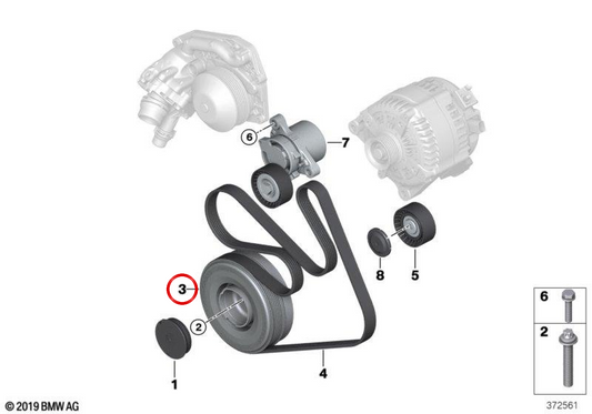 Amortiguador de vibraciones OEM 11238679073 para BMW F20, F21, F22, F23, F30, F31, F34, G20, G21, F32, F33, F36, G30, G31, G32, G11, G12, G01, G02, F15, G05, G06, G29. Original BMW.