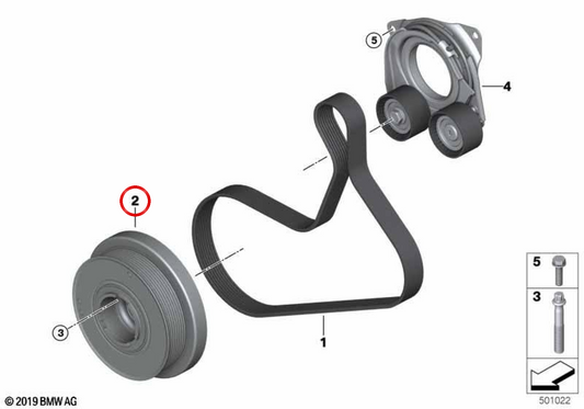 OEM Tentender 1123988452 pour BMW G42, G20, G21, G22, G23, G26, G30, G31, G32, G01, G02. BMW d'origine.