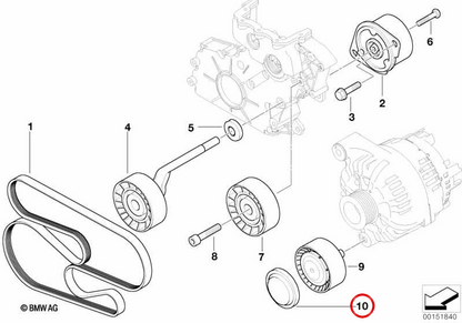 Schutzabdeckung OEM 11287802206 für BMW E60, E61, E63, E64. Original BMW.