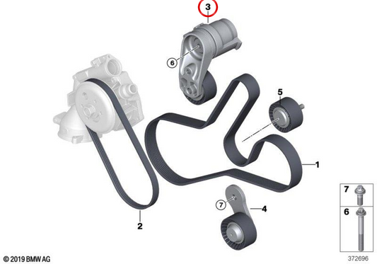 Tensor de correa mecánico OEM 11288088632 para BMW F87, F80, F82, F83. Original BMW.