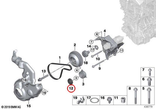 Copertura OEM 11288600980 per BMW F18, F15. BMW originale.