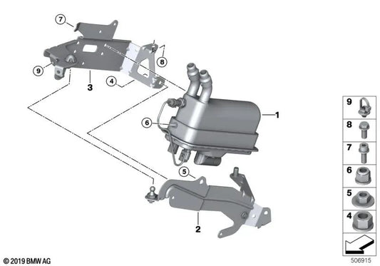 Supporto del riscaldatore istantaneo elettrico per BMW 5 G30, G30N, G31N, G38, G38N; Serie 7 G11N, G11N, G12, G12N (OEM 64126834025). BMW originale.