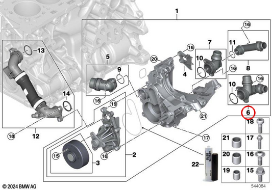Raccordo di raffreddamento NW16+NW20 OEM 11515B57B35 per BMW Serie 3 G20/G21, Serie 5 G30/G31/G60/G61, X3 G01/G45… e altri modelli. Originale BMW