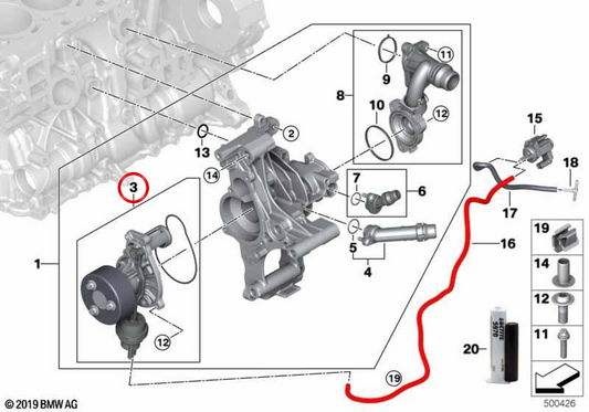 Bomba de água OEM 11518475993 para BMW G42, G20, G20N, G21, G21N, G22, G22N, G23, G23N, G26, G26N, G30, G30N, G31, G31N, G32N, G01, G01N, G02, G02N. BMW genuíno.