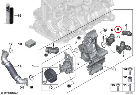 JOING (joint torique) OEM 11518482259 pour BMW G42, G20, G21, G28, G22, G23, G26, G30, G31, G60, G61, G32, G11, G12, G01, G08, G02, G05, G18, G06, G29. BMW d'origine.