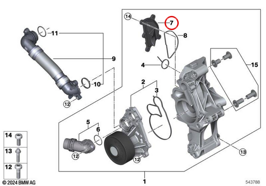 Kühlsystemdeckel OEM 11518482262 für BMW 2er G42, 3er G20, 4er G22, 5er G30, 8er G15, X3 G01, X5 G05, Z4 G29... und mehr. Original BMW.
