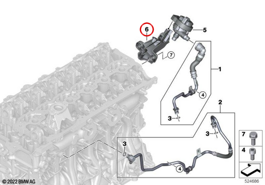 OEM Electric Water Pump Support 11519454099 for BMW G20, G21, G22, G23, G26, G60, G70, G45, G05, G18, G06, G07, G09. Original BMW.