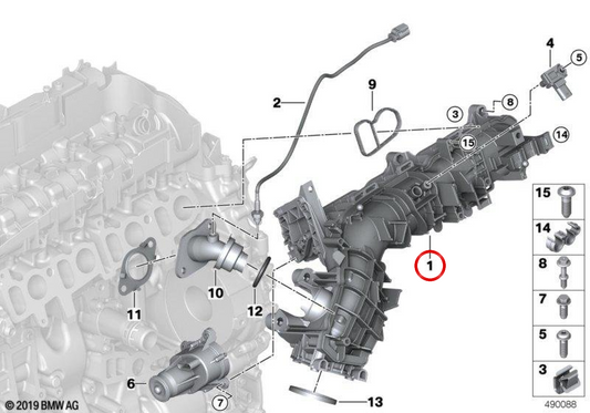 Coletor de admissão com válvula EGR e controle de acelerador OEM 11618579245 para BMW G20, G21, G28, G22, G23, G26, G30, G31, G32, G01, G02, G05. BMW genuíno.