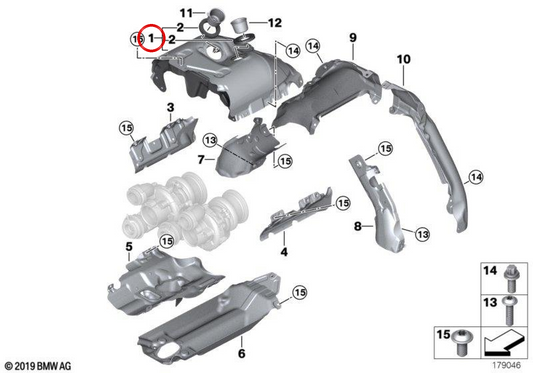 Upper thermal protector OEM 11657615493 for BMW F07, F10, F11, F06, F12, F13, F01, F02, F15, F16. Original BMW.