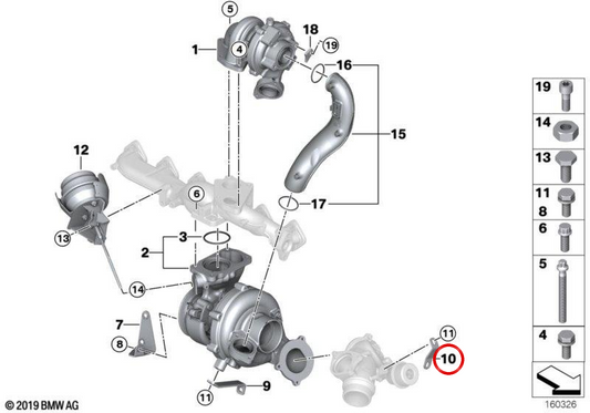 Supporto di rinforzo OEM 11657801435 per BMW E90, E91, E92, E60, E61, E63, E64, E83. BMW originale.