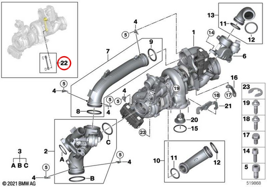 Kit de réparation OEM de Bieleta 11658477136 pour BMW G30, G31, G11, G12, G05, G06, G07. BMW d'origine.