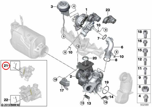 Bieleta repair kit 11658477137 for BMW G30, G31, G32, G11, G12, G14, G15, G16, G01, G02. Original BMW.