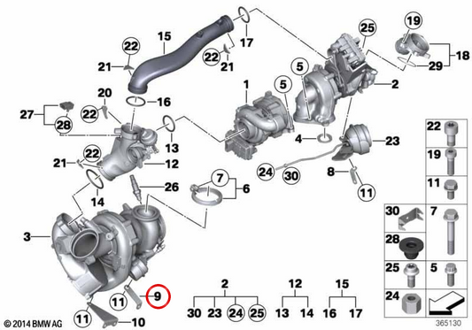 Soutien en renforcement OEM 11658506383 pour BMW F10, F11, F01, F02, E70, F15, E71 et F16. BMW d'origine.
