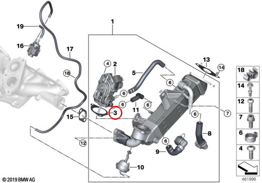 OEM METAL BOARD 11718579316 FOR BMW G42, G20, G21, G28, G22, G23, G26, G30, G31, G32, G11, G12, G14, G15, G16, G01, G02, G05, G06, G07. Original BMW.