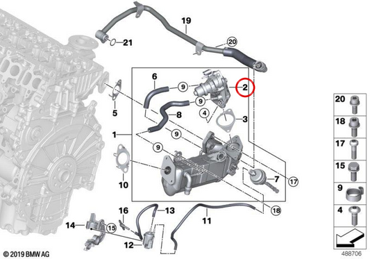 EGR Valve OEM 11718588881 for BMW X1 (F48), X2 (F39), X5 (G05). Genuine BMW.