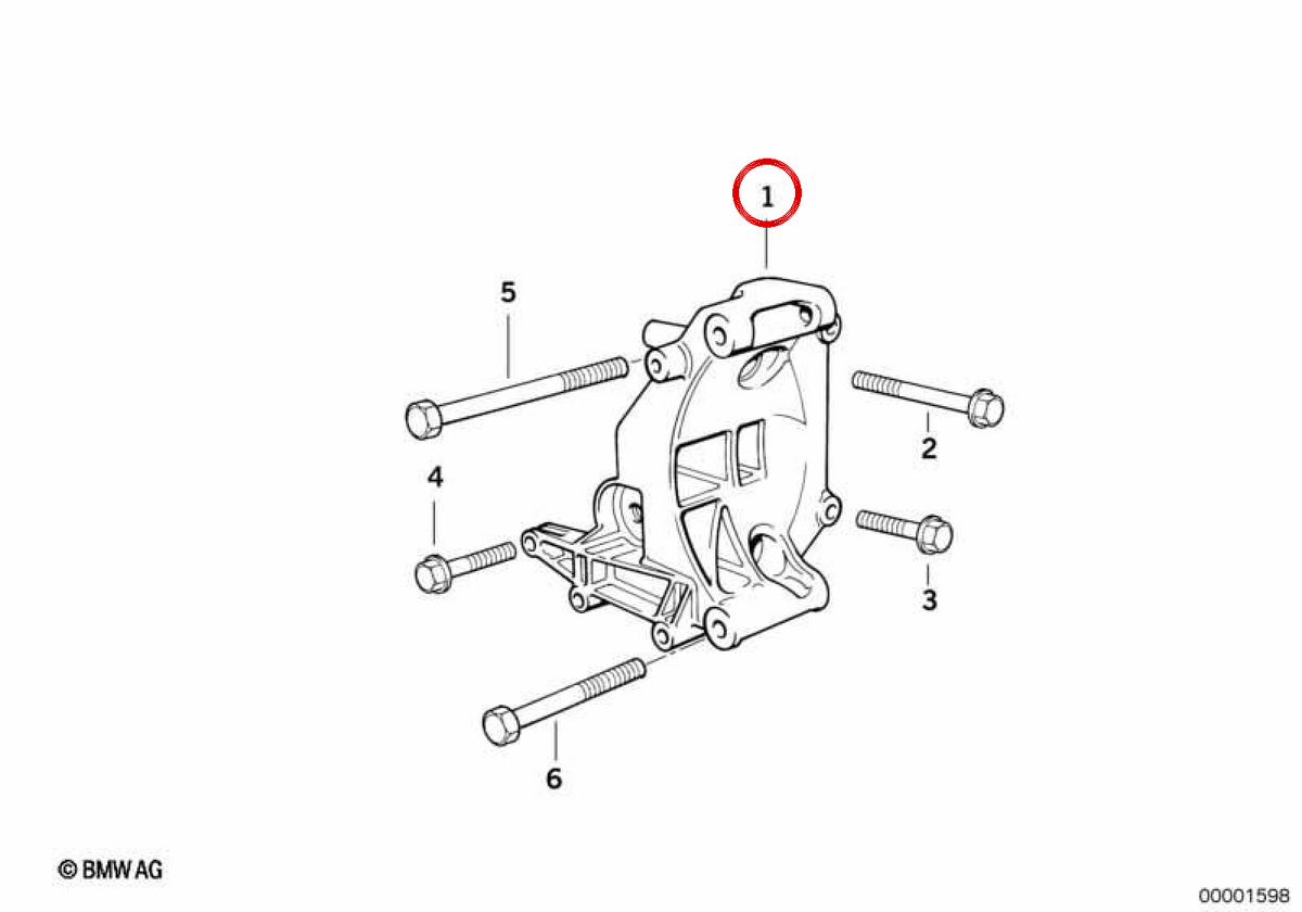 OEM 12311739514 Lichtschutzhalter für BMW E36, E34. Original BMW.