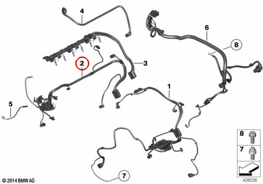 Sensores de fiação do motor Módulo 2 OEM 12517631759 para BMW F10, F06, F12, F13, F01, F02, F25, E70, E71. BMW genuíno.