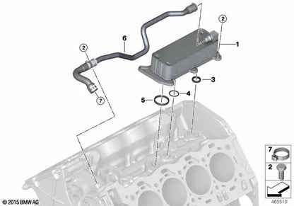 Sealing profile for BMW 5 Series G30, G31N 7 Series G11, G12 8 Series G14, G15 X5 G05, X6 G06, X7 G07 (OEM 11448603429). Genuine BMW.