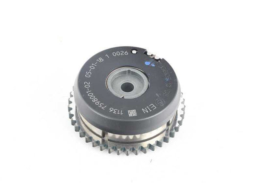 Einstellungseinheit für BMW für BMW F07, F10, F11, F12, F13, F01, F02, F04, G12, E70, E71 (OEM 11367598001). Original BMW
